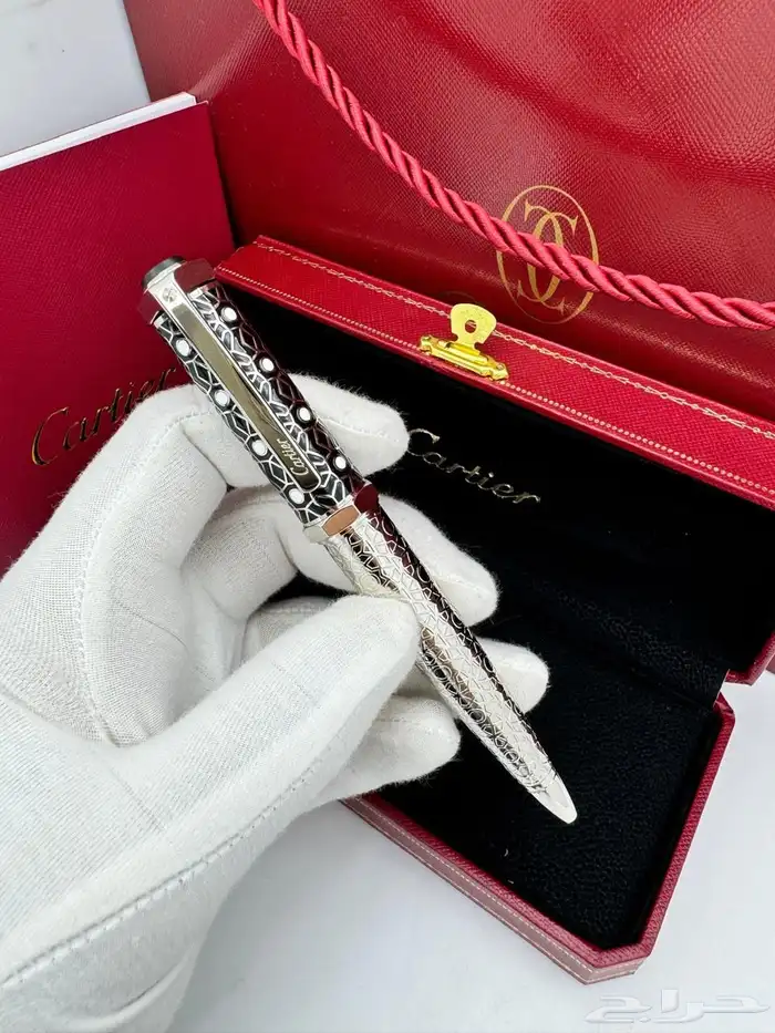 اقلام كارتير 3