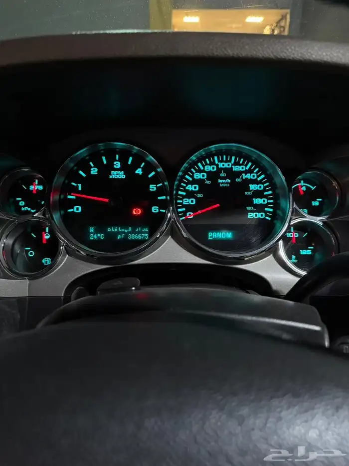 سييرا 2013 فل كامل دبل 9