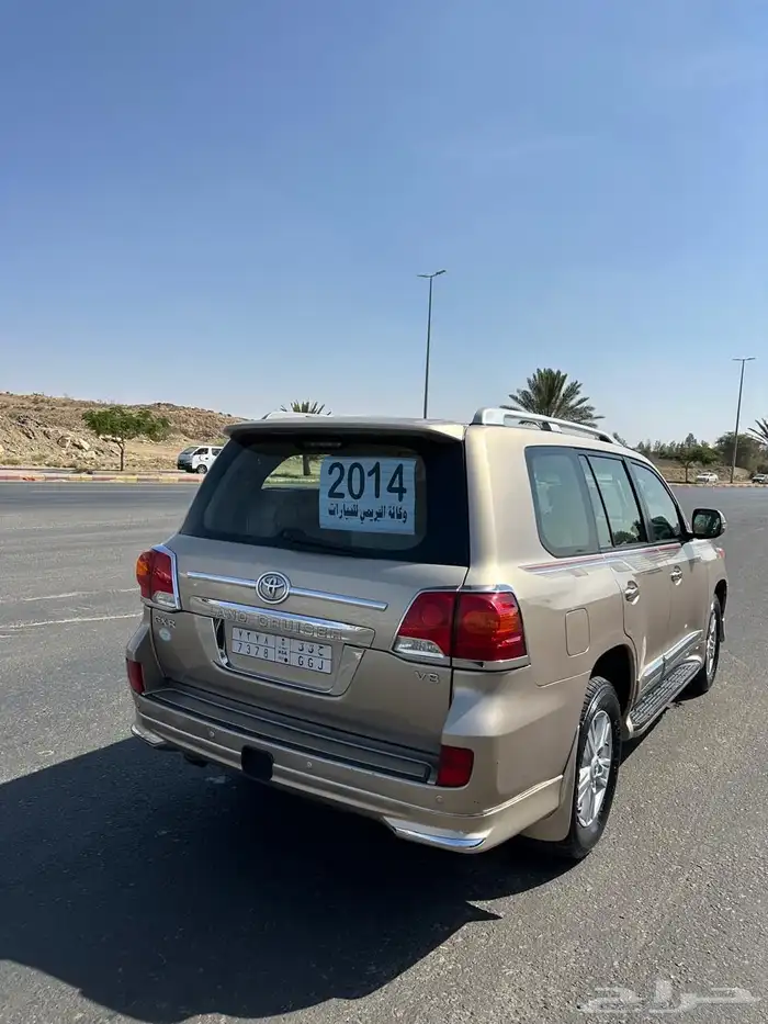 صالون 2014 بريمي فل كامل 1