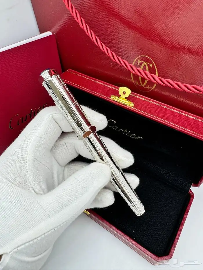 اقلام كارتير 2