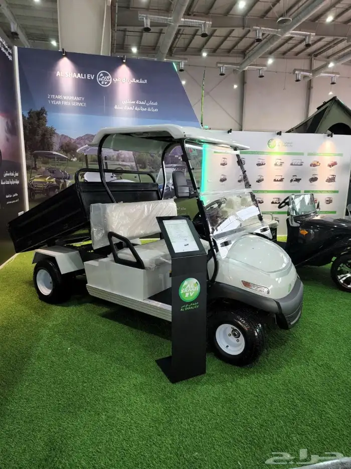 بيع كلاسيك جولف اسعاف جولف فود جولف غسيل ملابس جولف جنازة 8