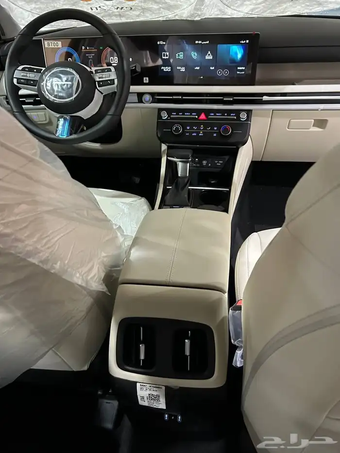 عرض خاص هيونداي توسان سمارت موديل 2025 محرك 1.6 السعر 95100 10