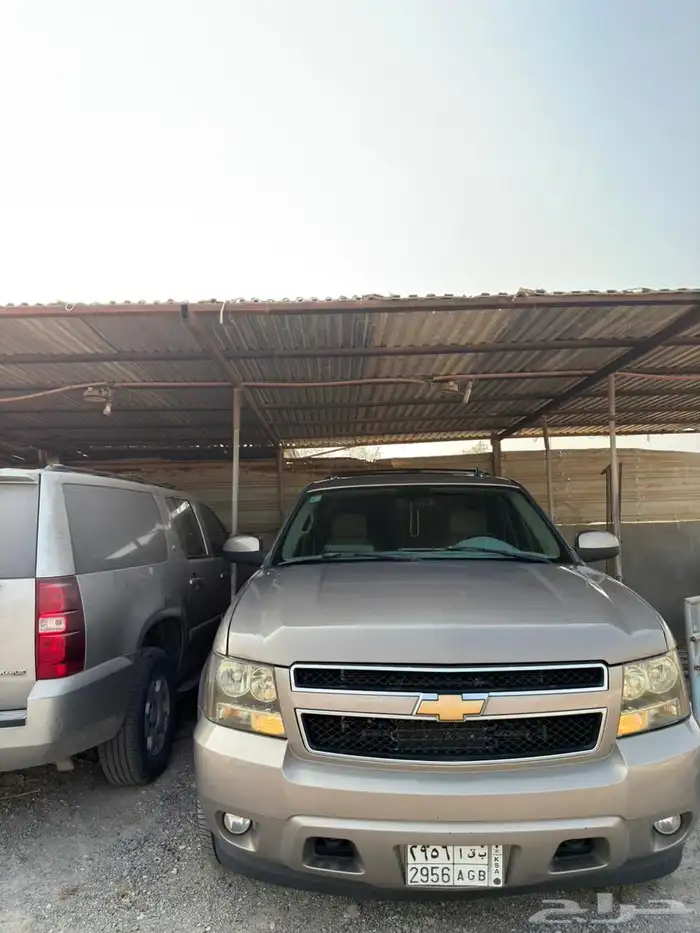 سوبر بان 2007 فل كامل 9