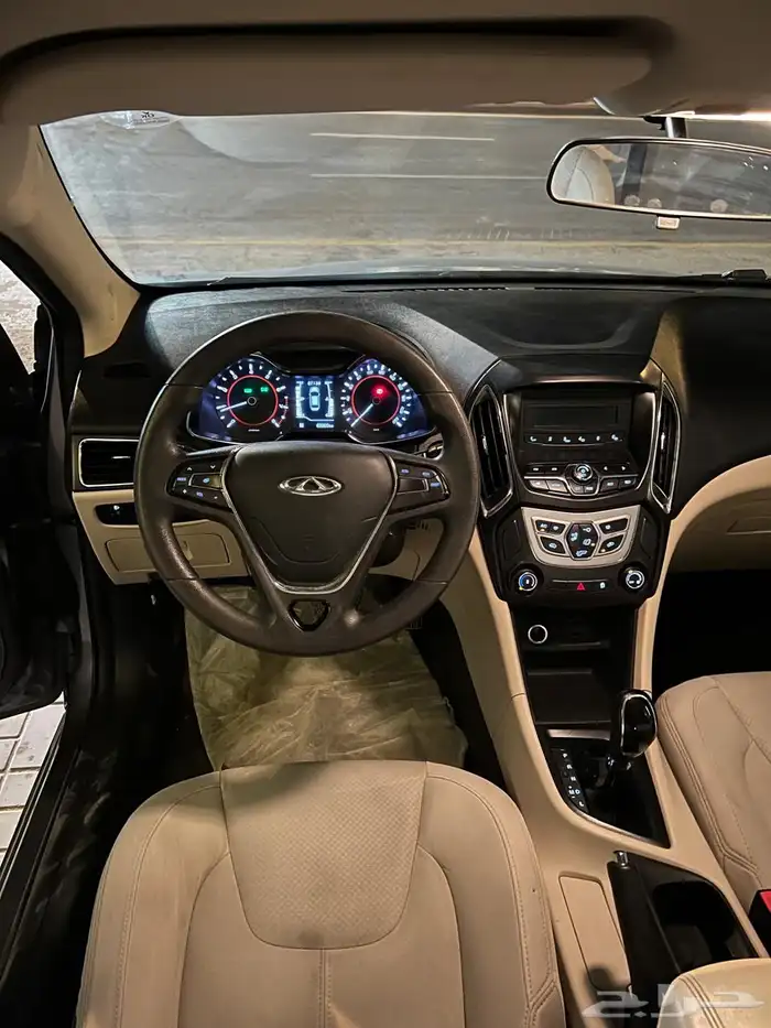 شيري اريزو 5 2023 9