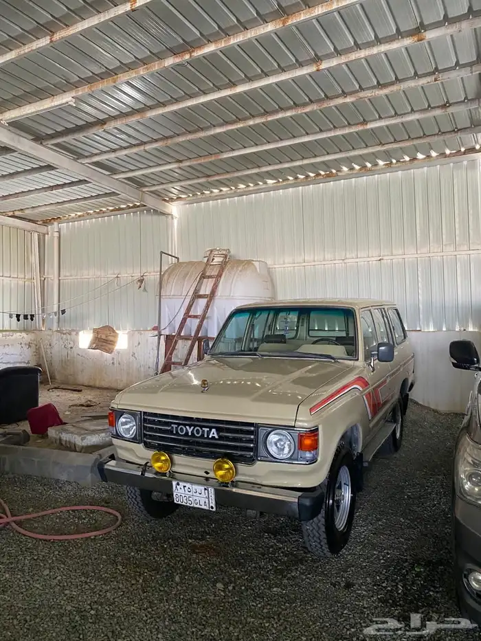 صالون 1985 خليجي نمره 5 0