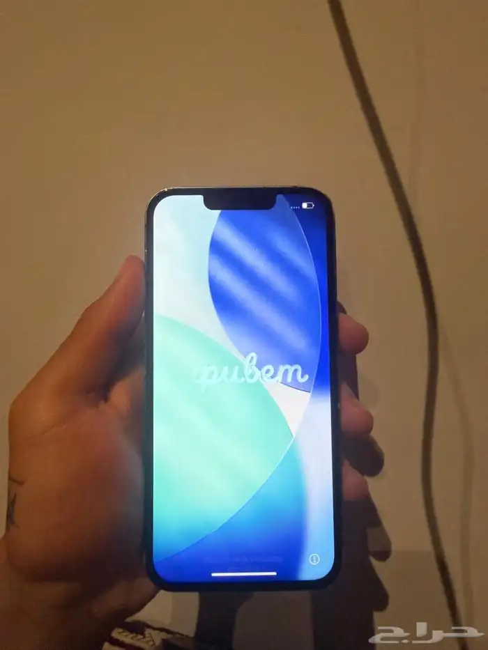 آيفون 13 ازرق 1