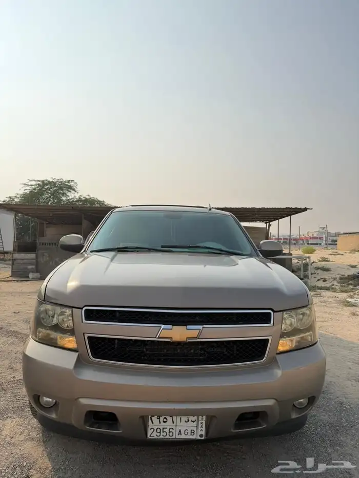 سوبر بان 2007 فل كامل 13