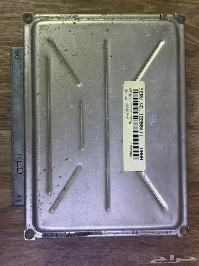 كمبيوترات 1