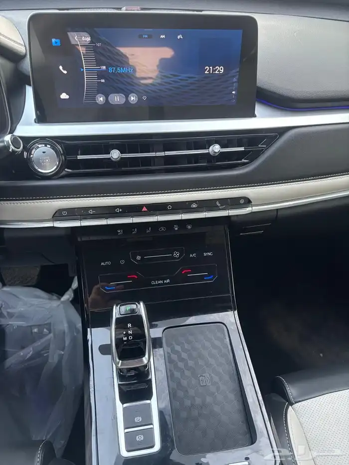 شيري تيجو 7 برو 6