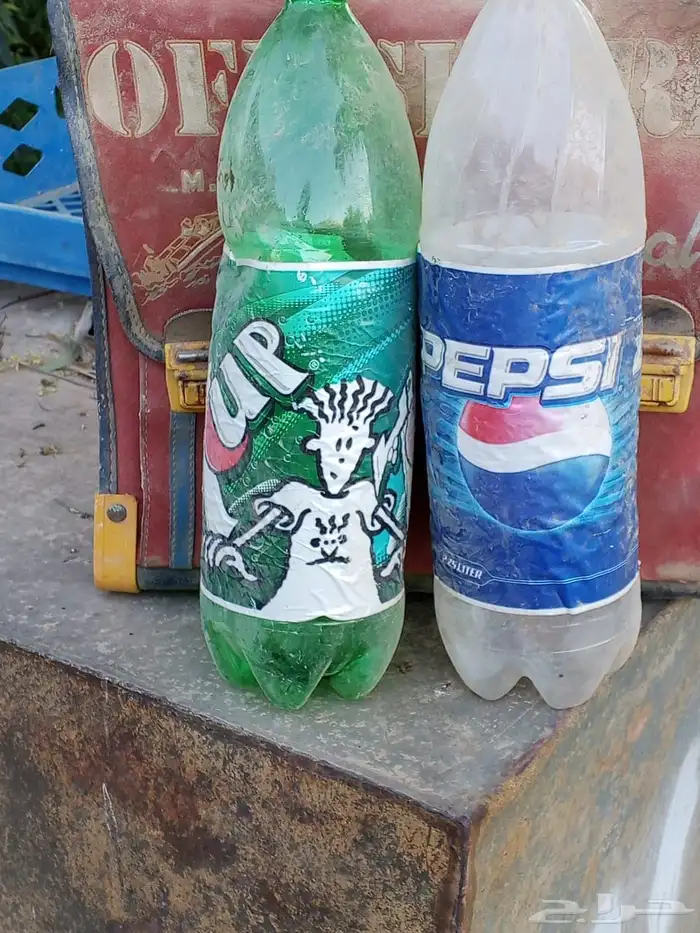 الليع قديم 2