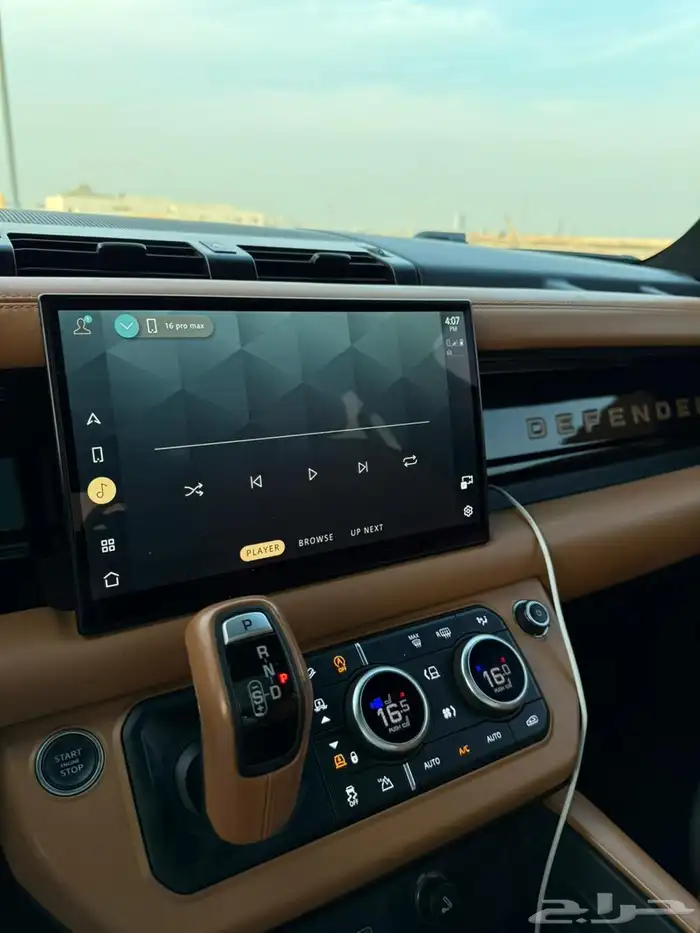 ديفندر للبيع 9