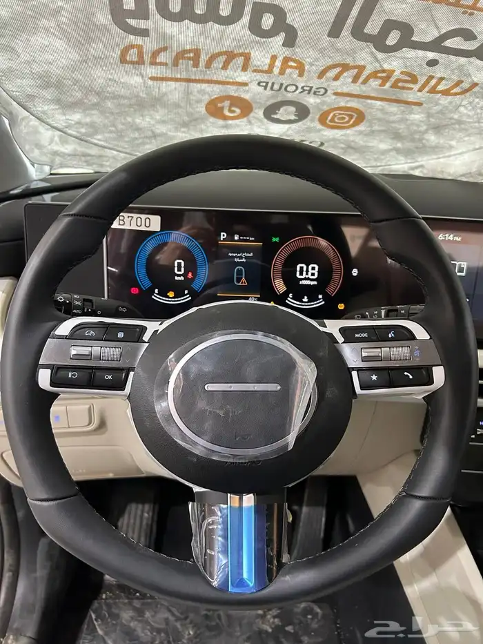 عرض خاص هيونداي توسان سمارت موديل 2025 محرك 1.6 السعر 95100 12