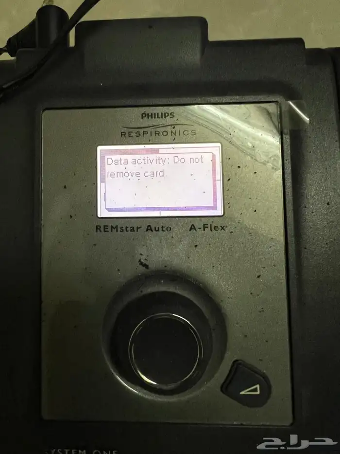 جهاز تنفس فيليبس 3