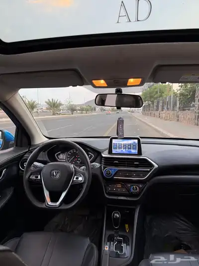 شانجان 2023 index