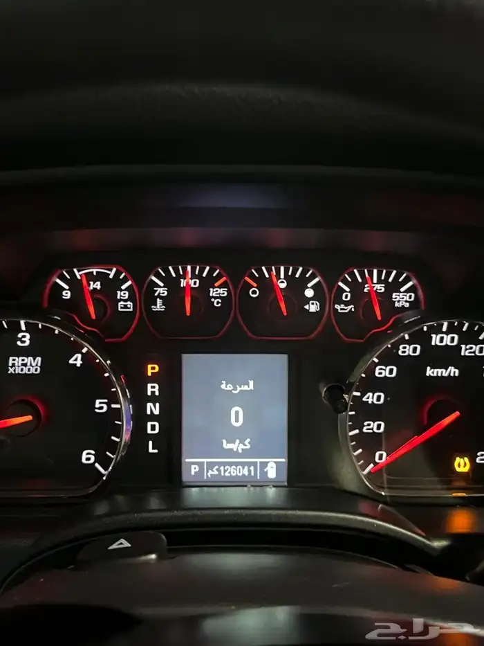 سيل رادو 2018 6