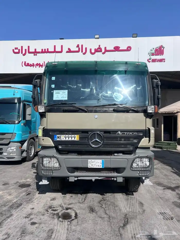 حراج معرض رائد للسيارات 0