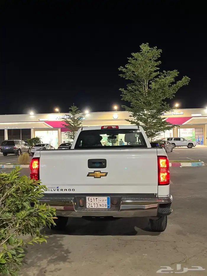 سيل رادو 2018 1