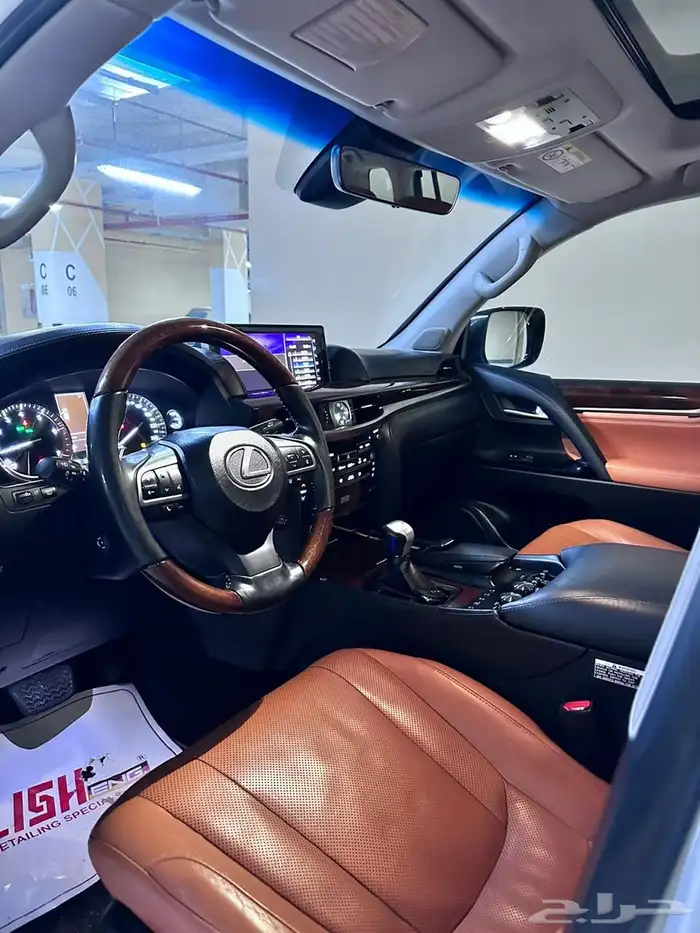 جيب لكزز بريمي 17 6