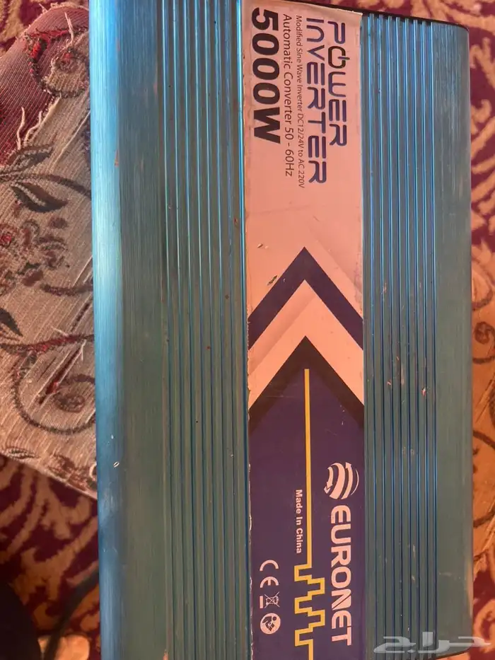 محول كهرباء 5000 2