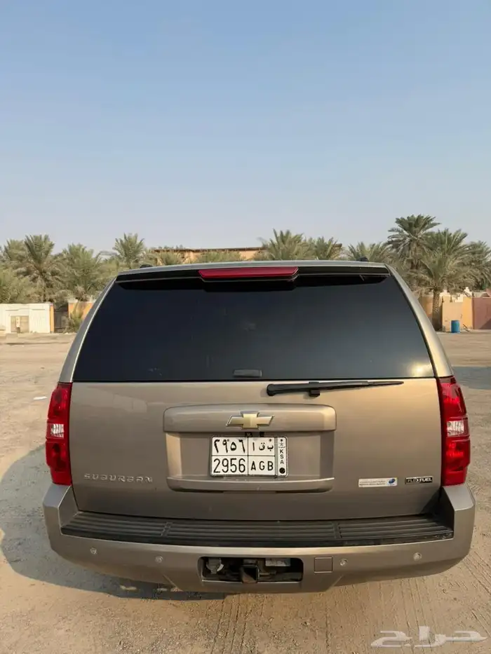 سوبر بان 2007 فل كامل 5