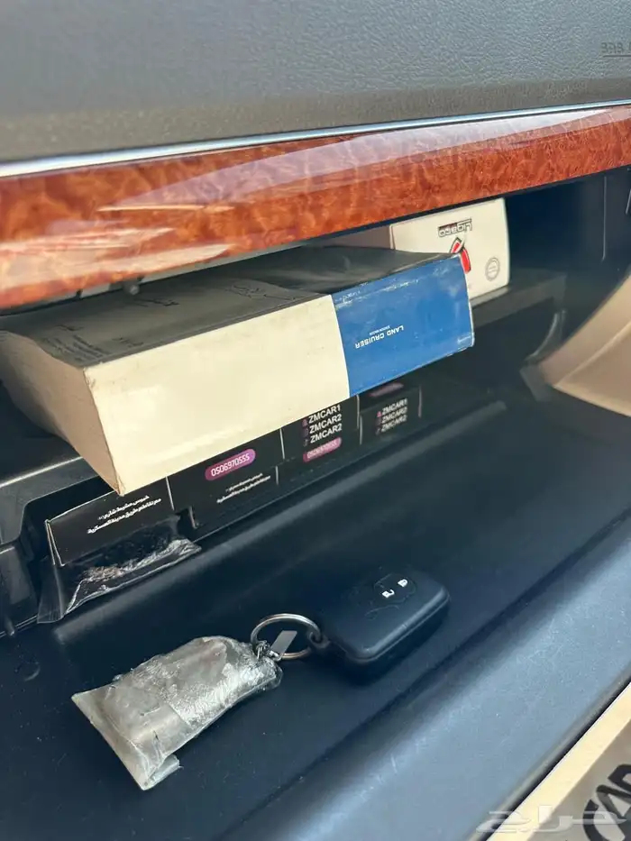 صالون 2014 بريمي فل كامل 7