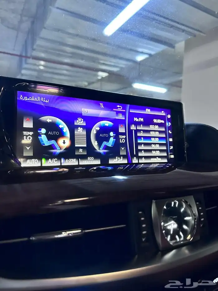 جيب لكزز بريمي 17 8