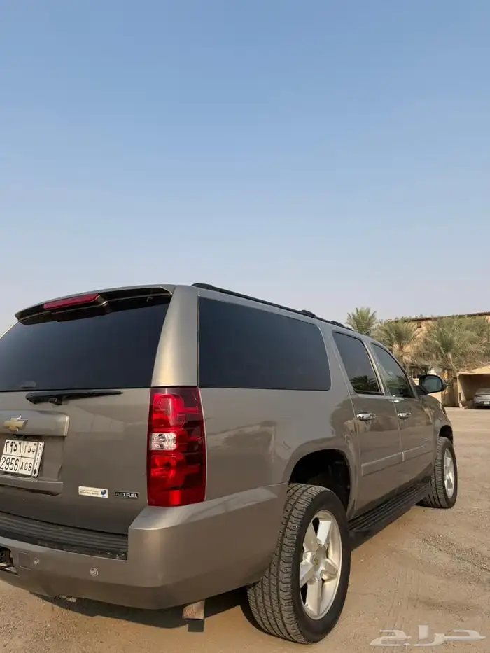 سوبر بان 2007 فل كامل 8