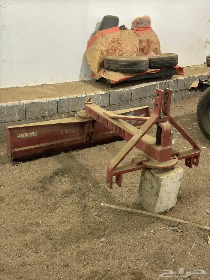 حراثة فنت 2008 7