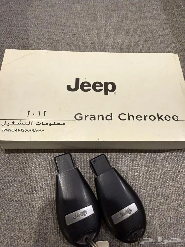 جيب جراند شوروكي 2012 للبيع 11
