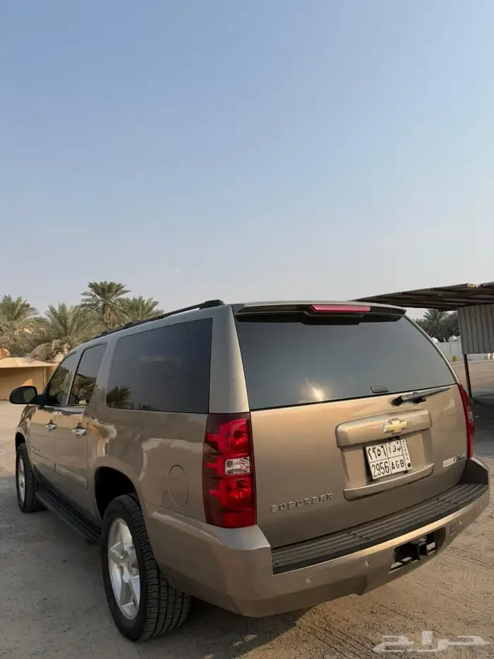 سوبر بان 2007 فل كامل 6