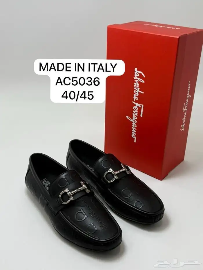 شوزات رسميه وكاجول 0