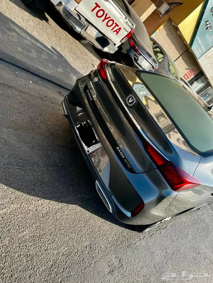 شانجان إيدو بلس 3