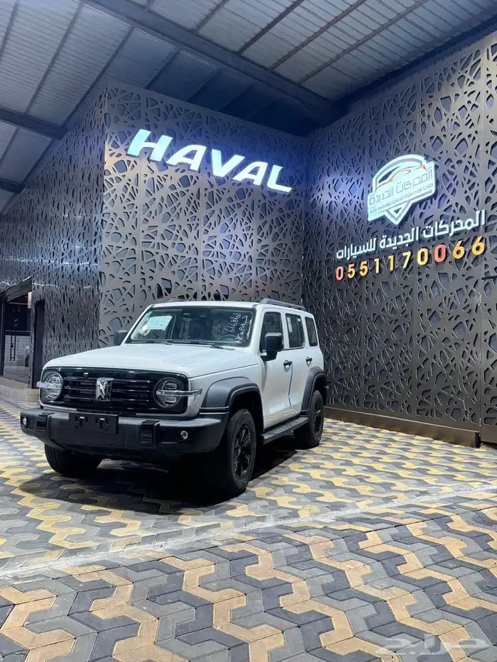 القوة مع تانك300 فل كامل 2025 2