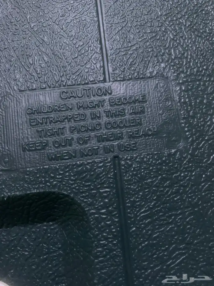 حافظة ثلج صندوق حافظة طعام صناعة امريكية وحافظة الشفاء 7