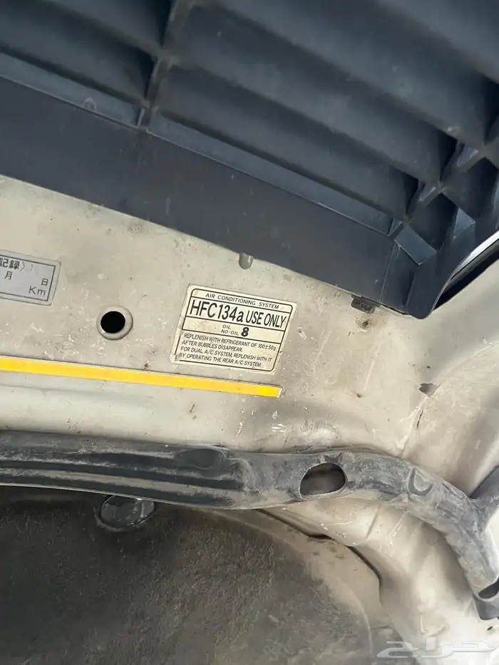 لكزس Ls مع لوحة فردي 11