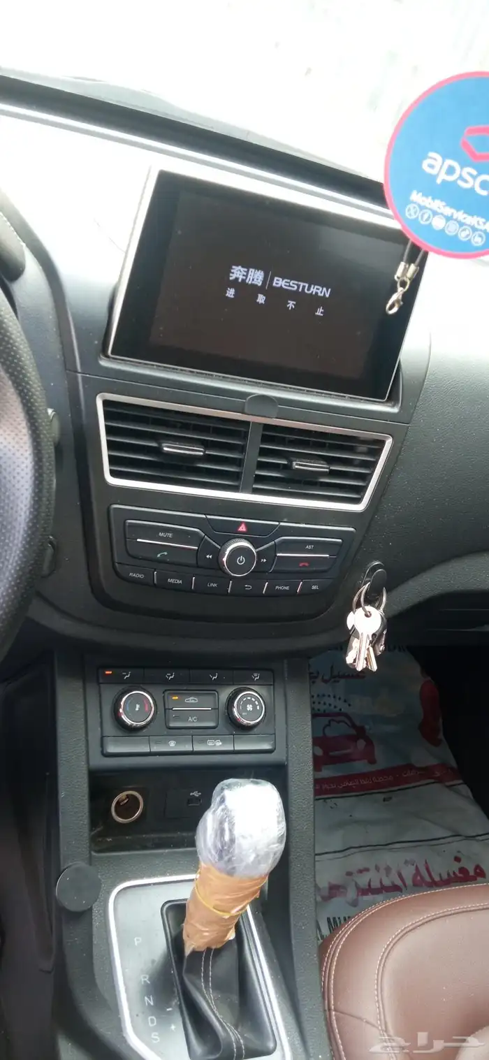 للبيع جيب فاو اكس40مستخدم نظيف وكاله 7