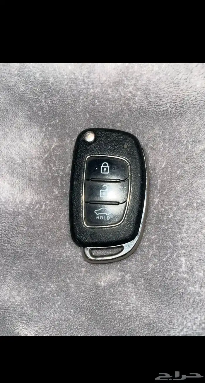 مفتاح النترا للبيع 0