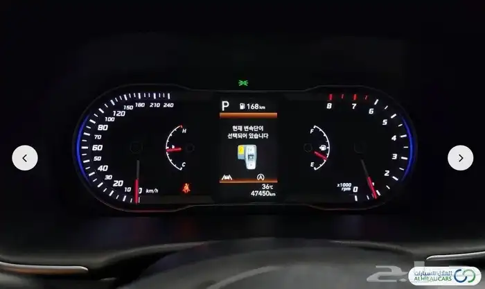 كود   S 210 هيونداي توسان تيربو 2023 5