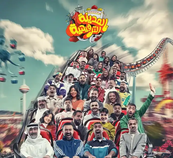 بطاقه للبيع ب 500 ل المدينه الترفيهيه 0