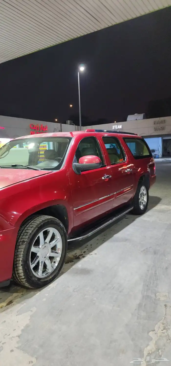 يوكن دينالي 2008 1