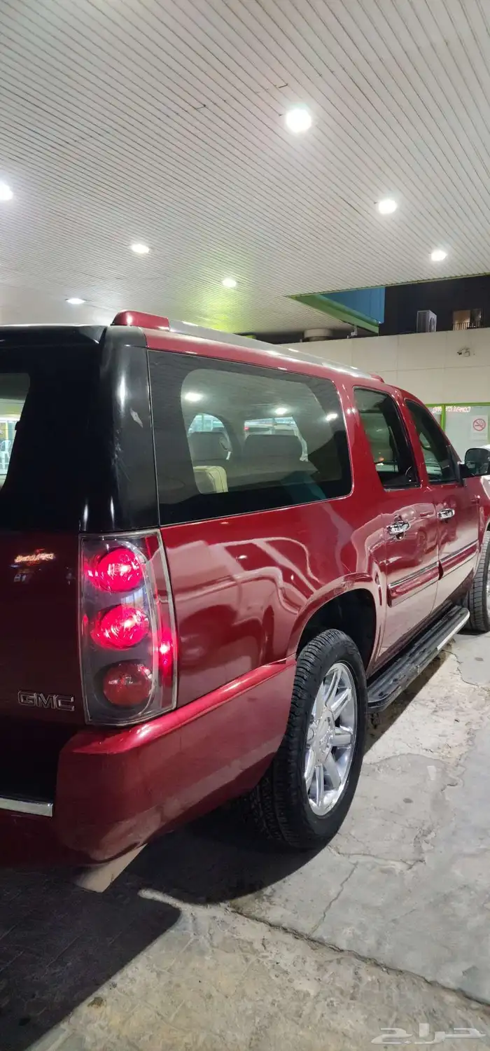 يوكن دينالي 2008 2