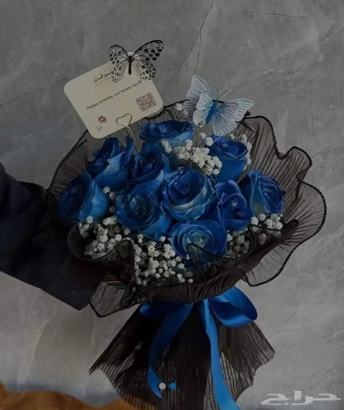 هدايا خميس مشيط الراقي الموسي الظيافه 4