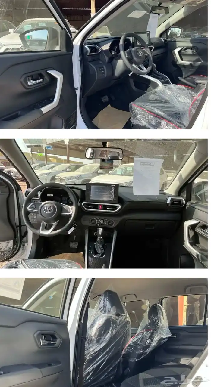 تويوتا رايز 2026 ليمتد كاش واقصاد شركة العوده 0