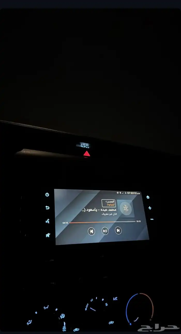 للبيع شاشه تويوتا عمومي 0