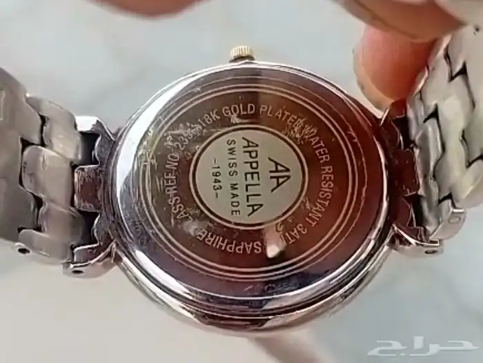 ساعة رادو وساعة ابيلا APPELLA السويسرية فنتج 7