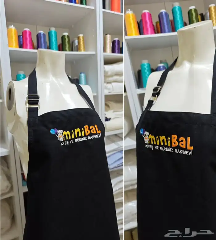 تطريز مريلة طبخ باجود الاقمشة 0