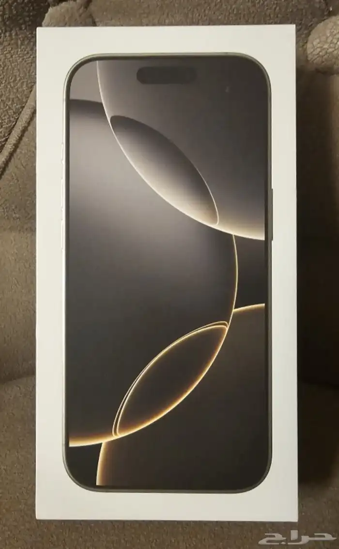 ايفون 16 برو ماكس تيتانيوم 0