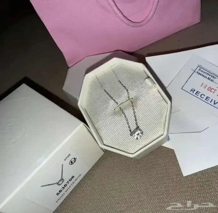 سلسال اصلي من سوارفكي 0