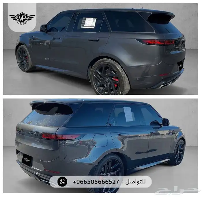 رنج روفر SE 2024 5