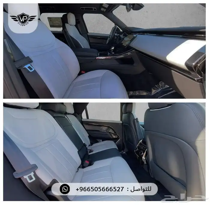 رنج روفر SE 2024 6